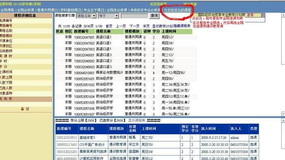 //ciet.avypxsk.comupfiles/201312/20131209154555667.jpg
