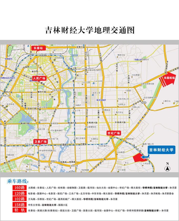 av影片线上看