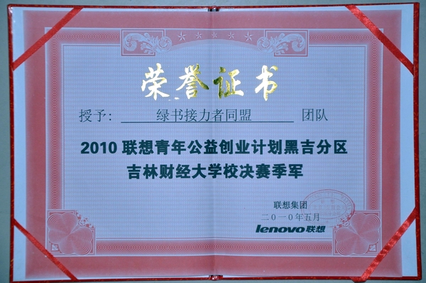 av影片线上看