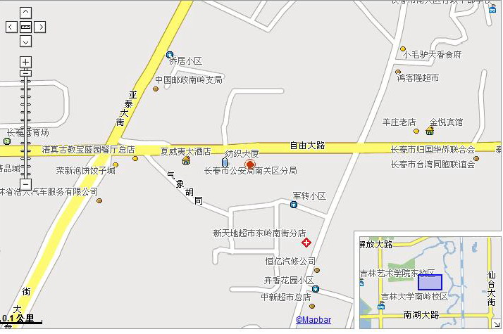 av影片线上看