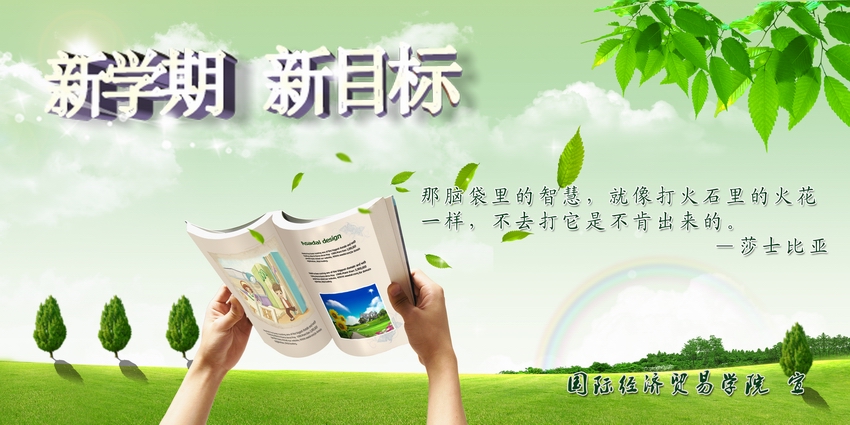 av影片线上看