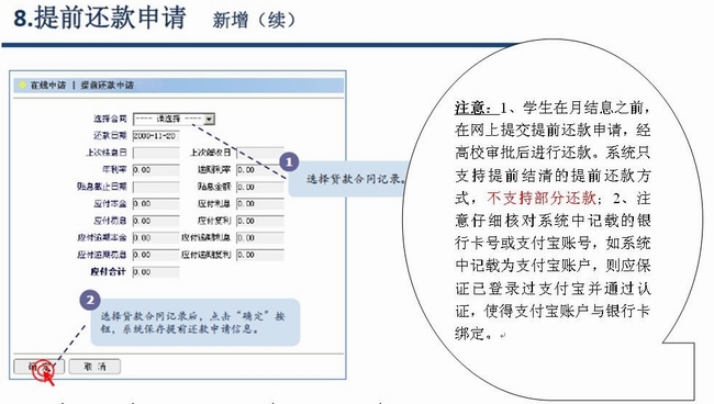 av影片线上看