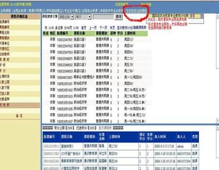 //ciet.avypxsk.comupfiles/201312/20131209154555726.jpg